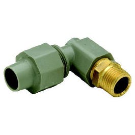 PEX Elbow Compression Adapter, 1/2 x 3/8-In. MPT