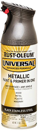 SPRAY PAINT 11 OZ METALLIC COPPER ROSE UNV