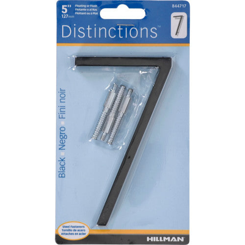 Hillman Distinctions Floating Mount House Number 7 Black