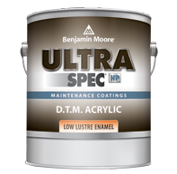 Benjamin Moore Ultra Spec HP D.T.M. Acrylic Low Lustre (HP25)