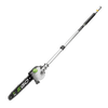EGO Power+ Multi-Head Combo Kit; 10 Pole Saw & Power Head with 2.5Ah battery and standard charger